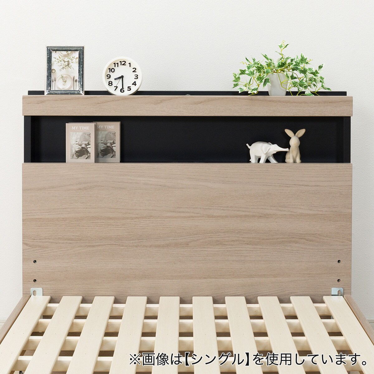 セミダブル 棚付きすのこベッドフレーム(NS-005 LEG/LOW すのこ GY