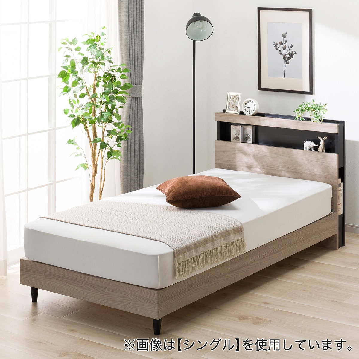 ダブル 棚付きすのこベッドフレームNS-005 LEG/LOW すのこ GY