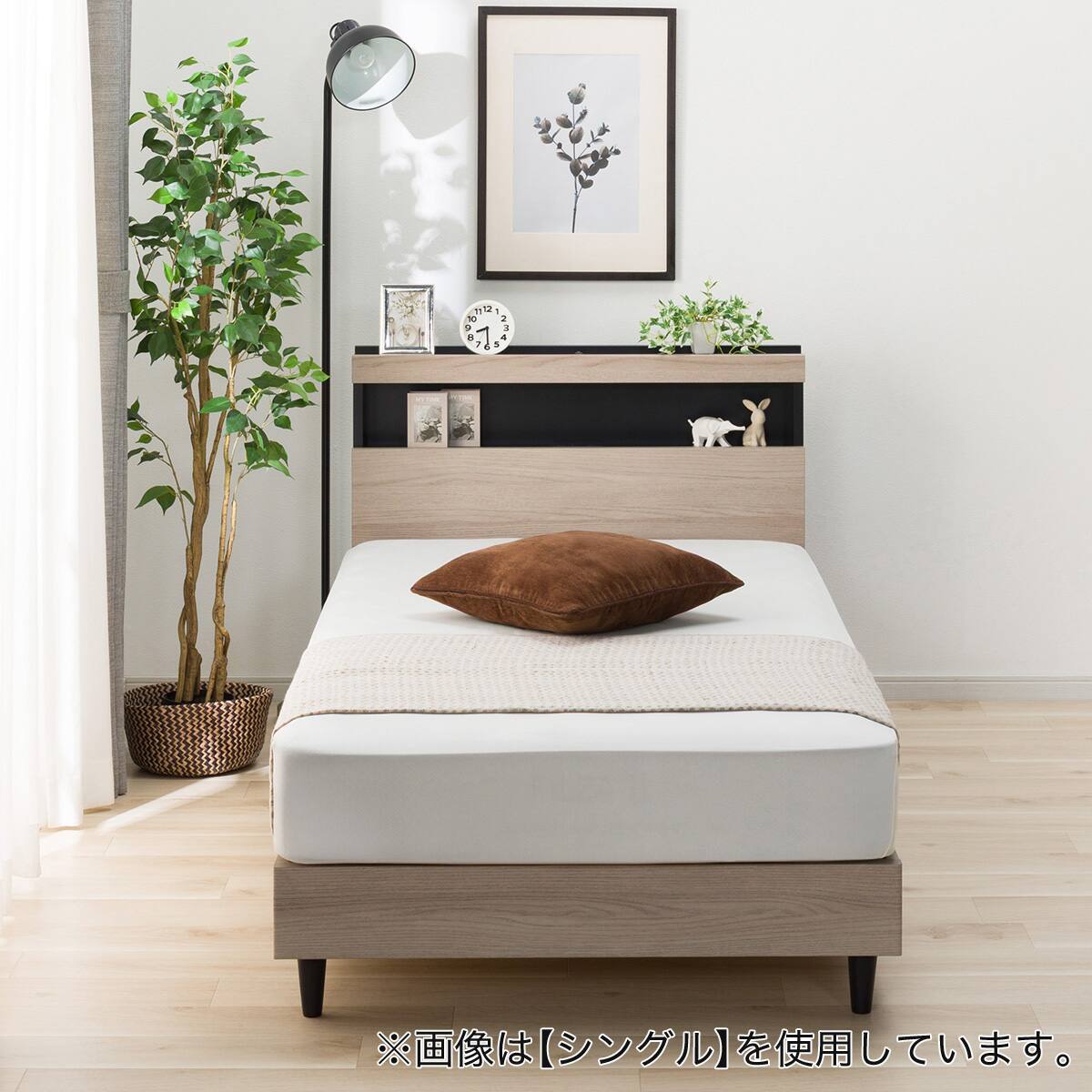 ダブル 棚付きすのこベッドフレームNS-005 LEG/LOW すのこ GY