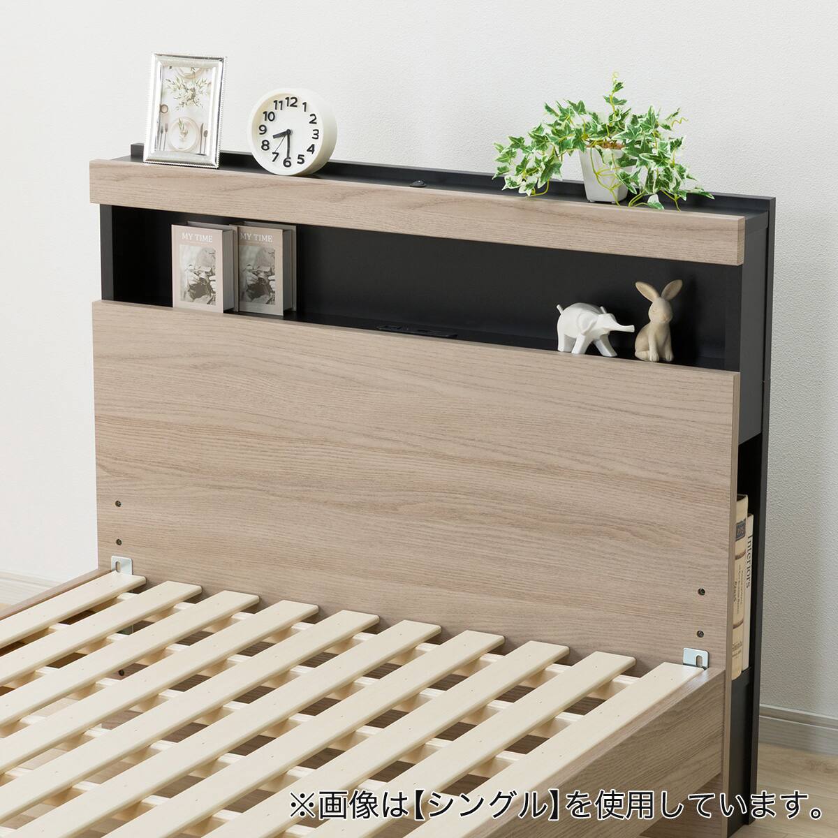 ダブル 棚付きすのこベッドフレームNS-005 LEG/LOW すのこ GY