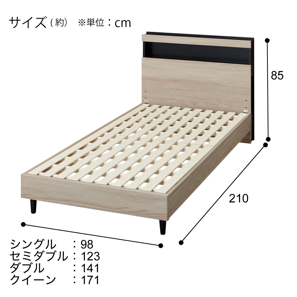 ニトリ　木製 すのこベッド クイーンサイズ ニトリ ベッド クイーンベッドフレーム すのこ (ロデリックUPL