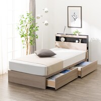 シングル 棚・ 収納付きベッドフレーム(NS-005 浅型 床板 GY)