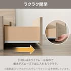 収納付きベッドフレーム シングル 棚・サイド収納・照明付きタイプ2 (NS-005 DR25 引き出し付き 床板 GW) 5枚目画像