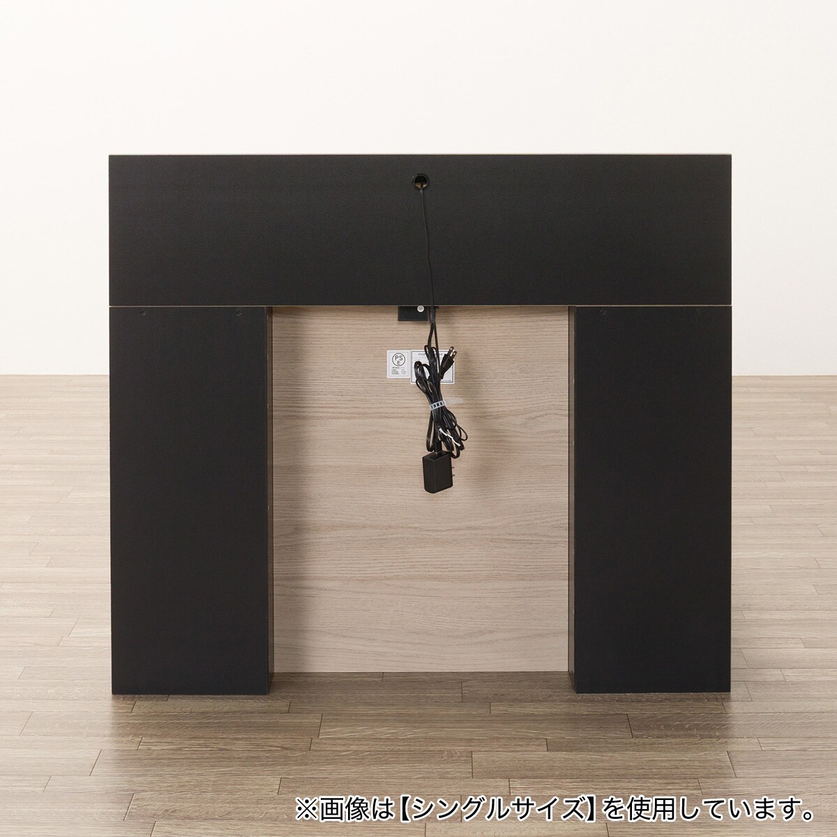 セミダブル 棚・ 収納付きベッドフレーム(NS-005 浅型 床板 GY