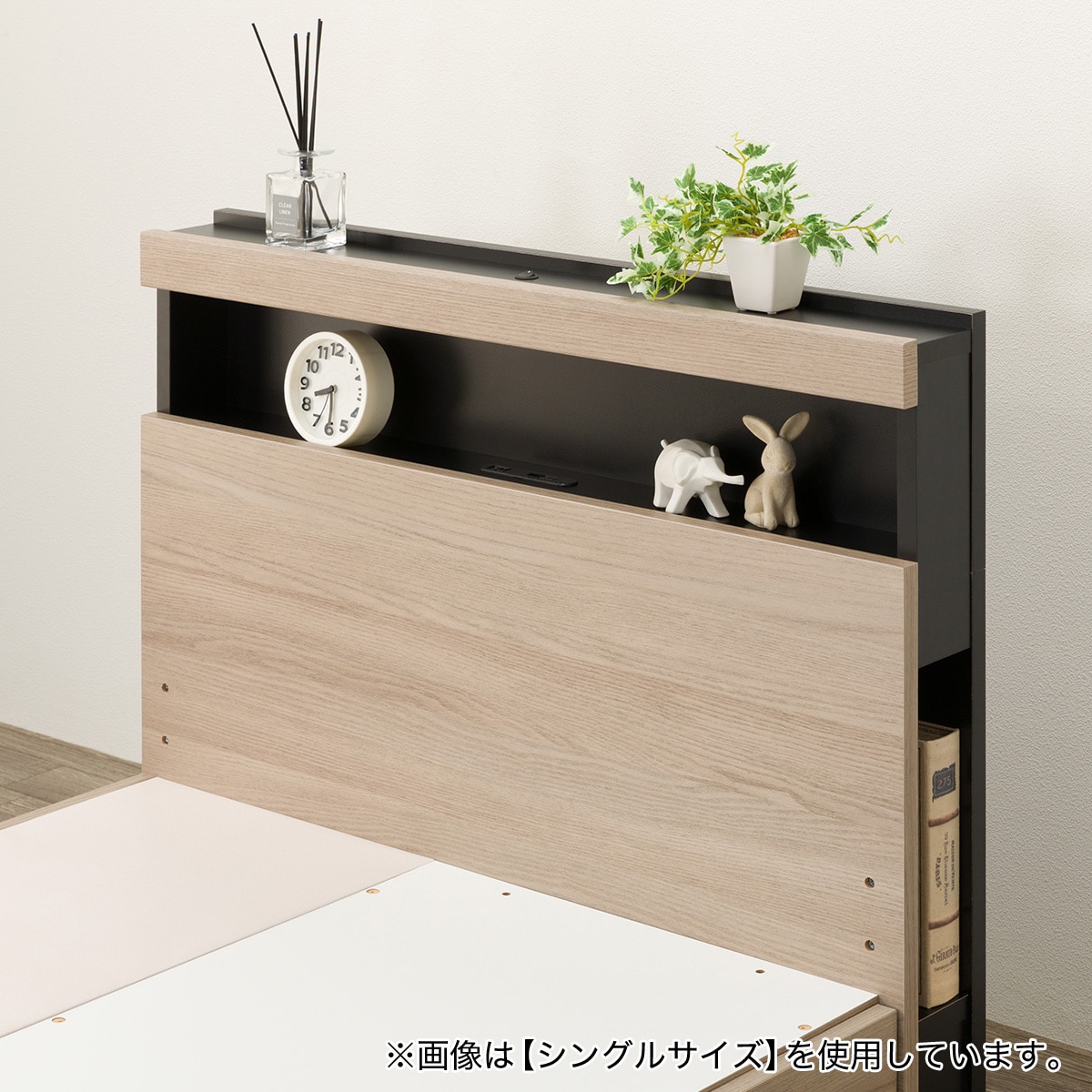 セミダブル 棚・ 収納付きベッドフレーム(NS-005 浅型 床板 GY