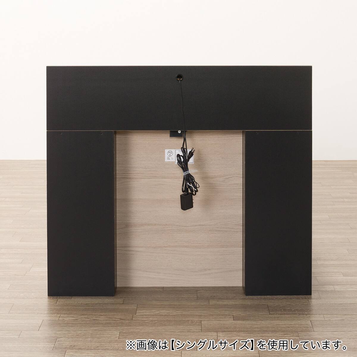 ID:60642911　ベッドDセット　収納付き ニトリ（NITORI） 収納付きベッドフレーム ダブル 棚・サイド収納