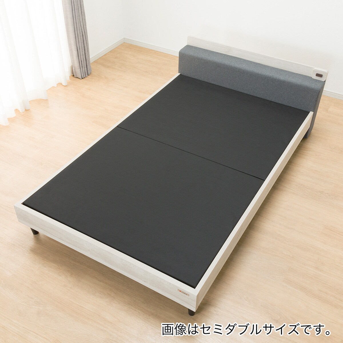 シングル ロングになるベッドフレーム (LGS LGY) | ニトリネット【公式