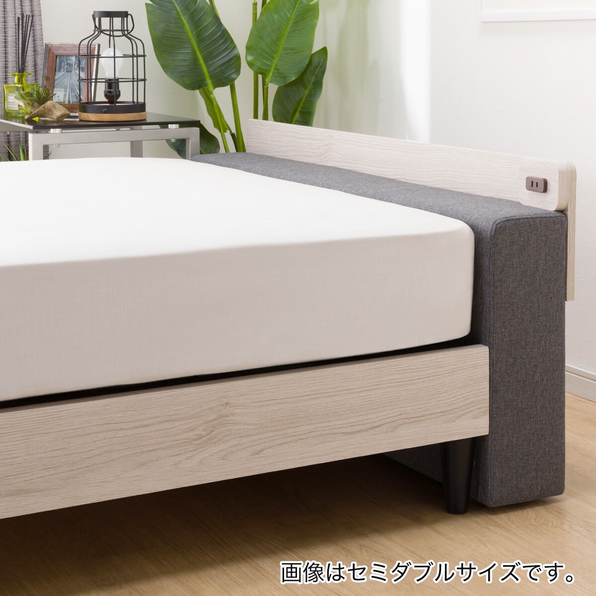 ダブル ロングになるベッドフレーム (LGS LGY) | ニトリネット【公式