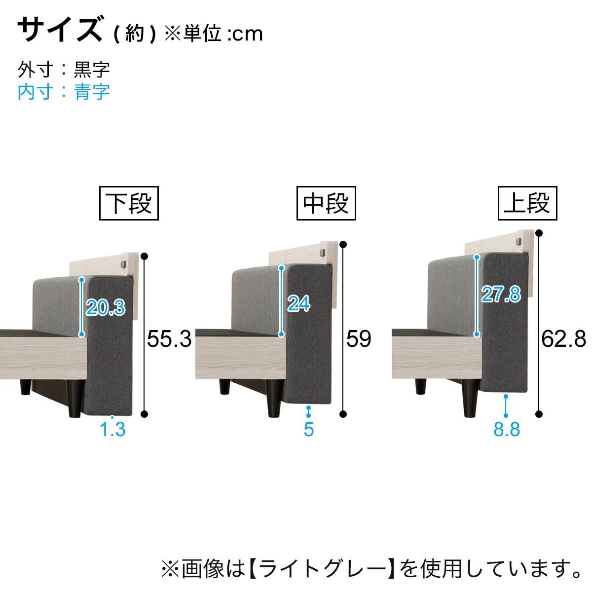 ダブル ロングになるベッドフレーム (LGS LGY) | ニトリネット【公式