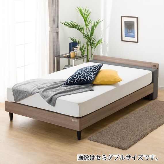 ダブル ロングになるベッドフレーム (LGS GY) 1枚目画像