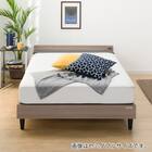 ダブル ロングになるベッドフレーム (LGS GY) 2枚目画像