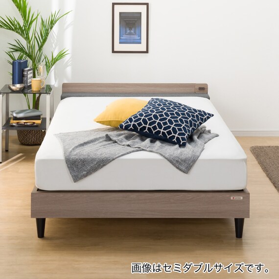 ダブル ロングになるベッドフレーム (LGS GY) 2枚目画像