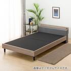 ダブル ロングになるベッドフレーム (LGS GY) 5枚目画像