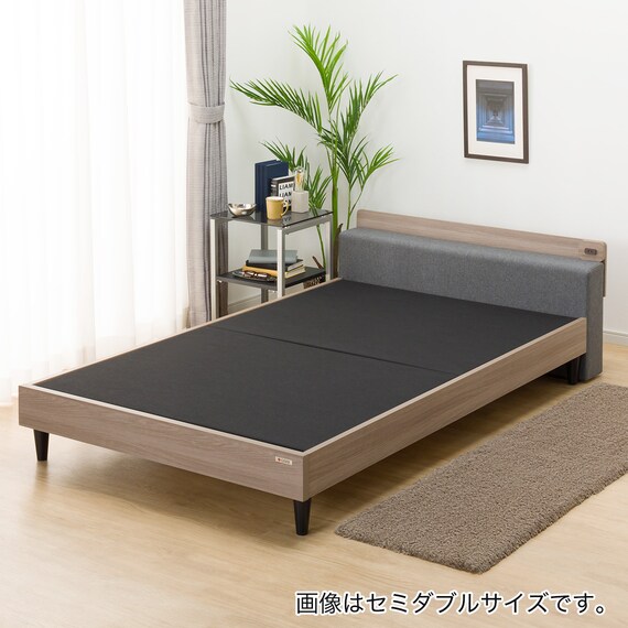 ダブル ロングになるベッドフレーム (LGS GY) 5枚目画像