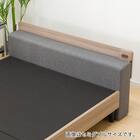 ダブル ロングになるベッドフレーム (LGS GY) 7枚目画像