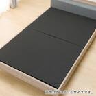 ダブル ロングになるベッドフレーム (LGS GY) 10枚目画像