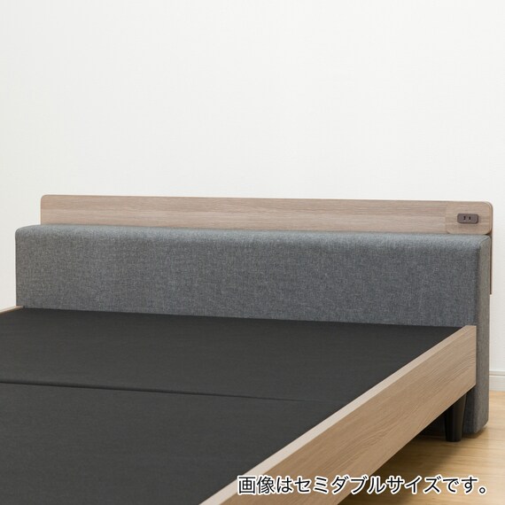 ダブル ロングになるベッドフレーム (LGS GY) 11枚目画像