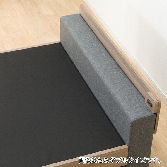 ダブル ロングになるベッドフレーム (LGS GY) 12枚目画像