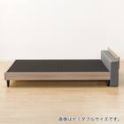 ダブル ロングになるベッドフレーム (LGS GY) 13枚目画像