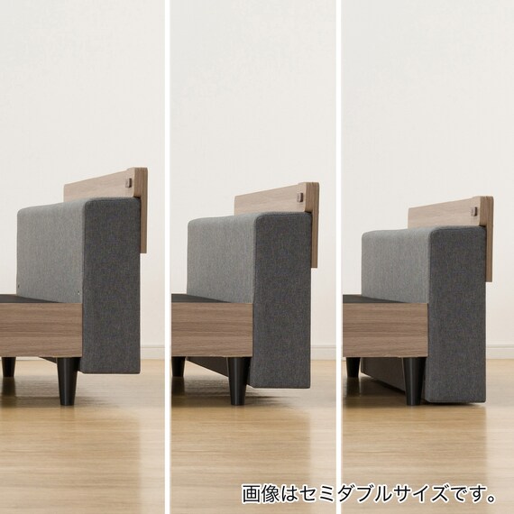 ダブル ロングになるベッドフレーム (LGS GY) 14枚目画像