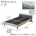 ダブル ロングになるベッドフレーム (LGS GY) 22枚目画像