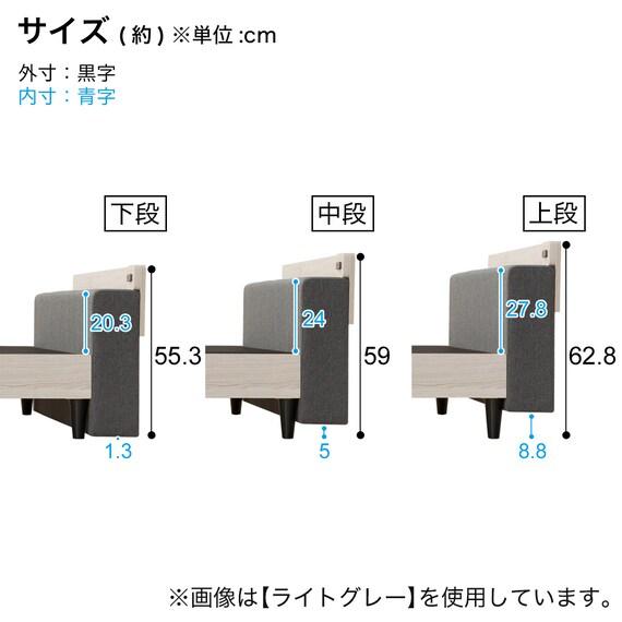ダブル ロングになるベッドフレーム (LGS GY) 23枚目画像