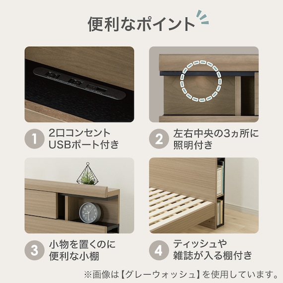 すのこシングルベッドフレーム(GW2 WP301) 2枚目画像