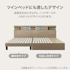 すのこシングルベッドフレーム(GW2 WP301) 3枚目画像