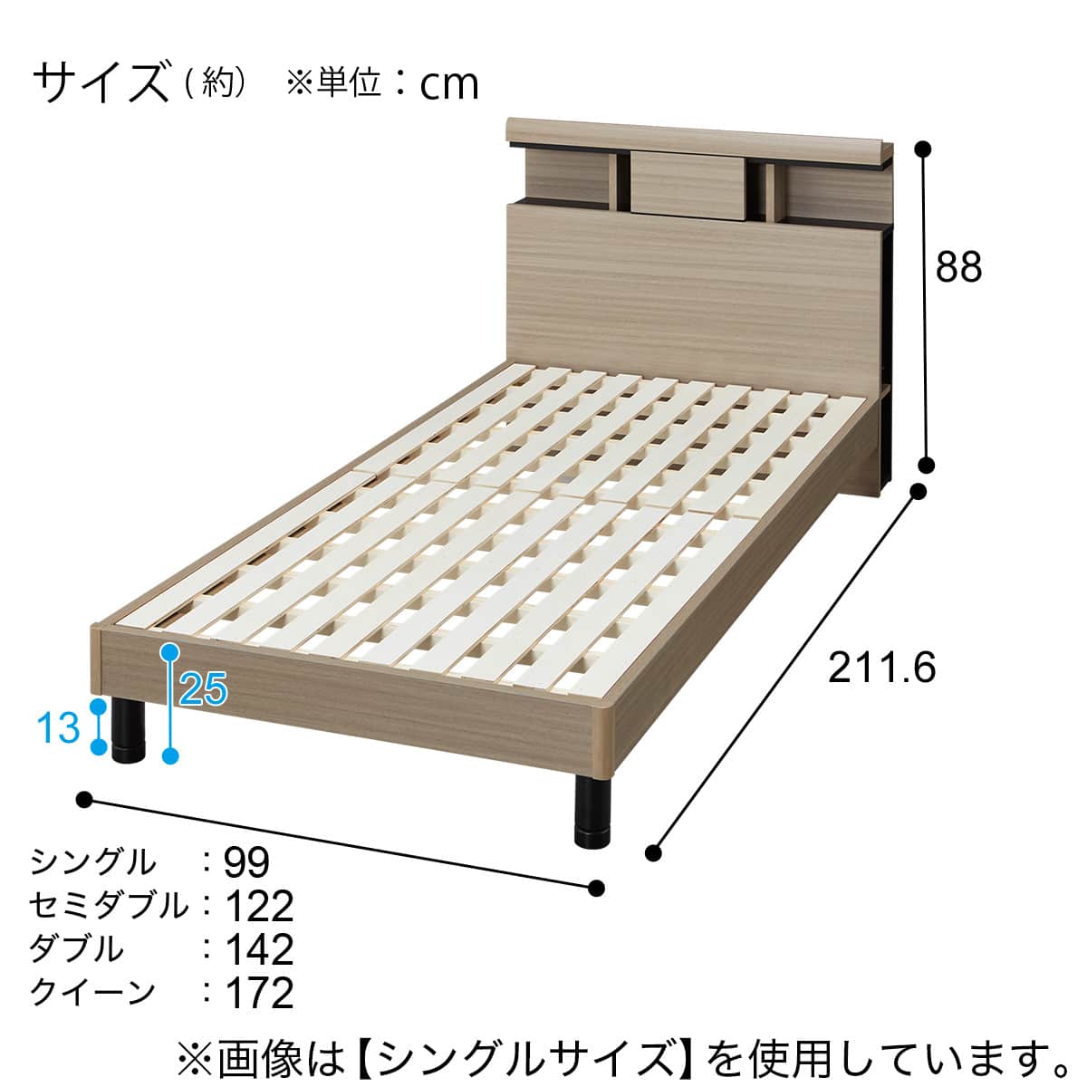 すのこシングルベッドフレーム(GW2 WP301) | ニトリネット【公式