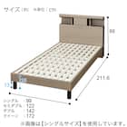 すのこシングルベッドフレーム(GW2 WP301) 10枚目画像