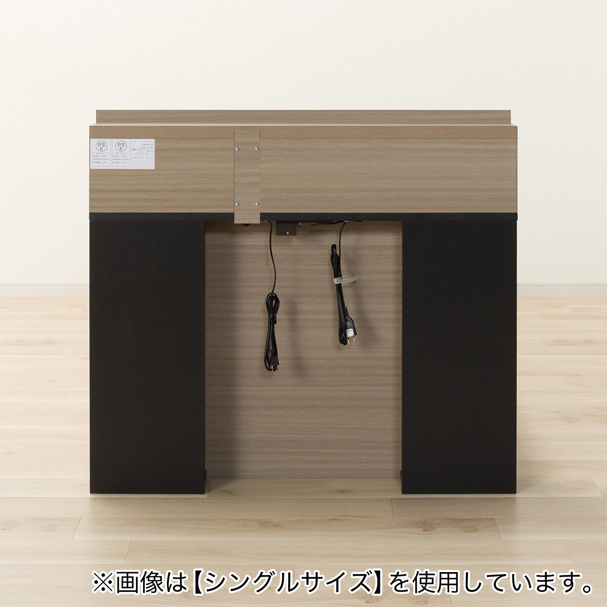 すのこセミダブルベッドフレーム(GW2 WP301) | ニトリネット