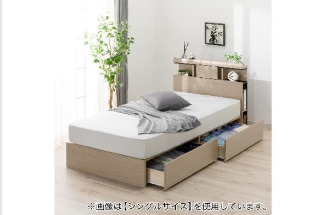 SDﾌﾚｰﾑ GW2 WP301 ﾋｷﾂｷ | ニトリネット【公式】 家具・インテリア通販