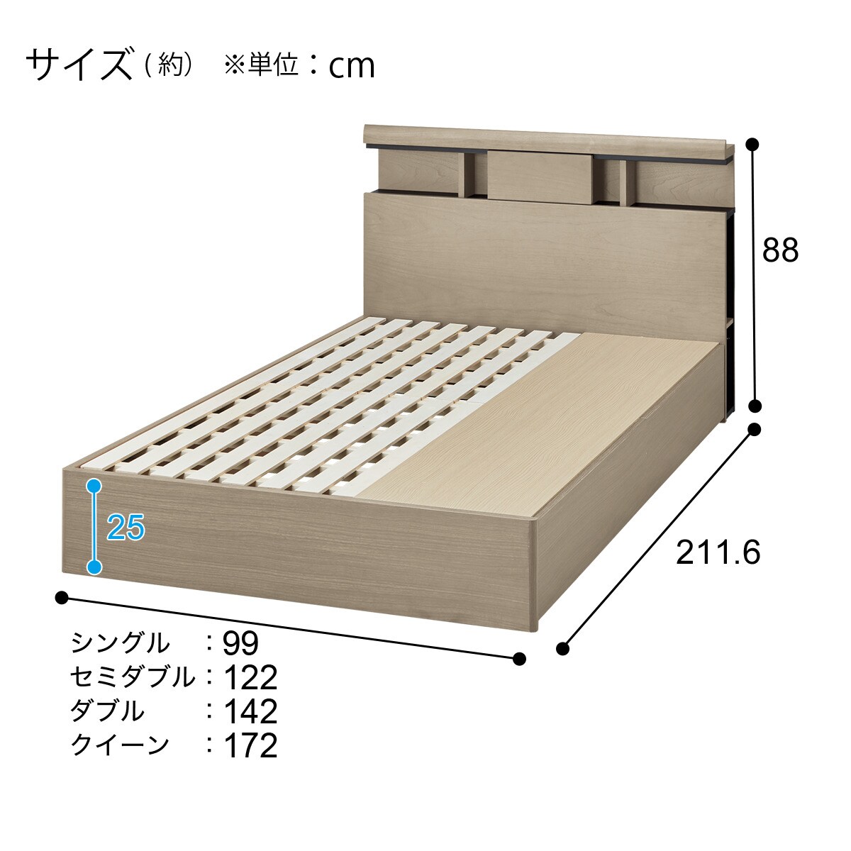 セミダブル ベッドフレーム ナチュラル 140x200cm Amazon.co.jp: アイリスプラザ ベッド ベッドフレーム