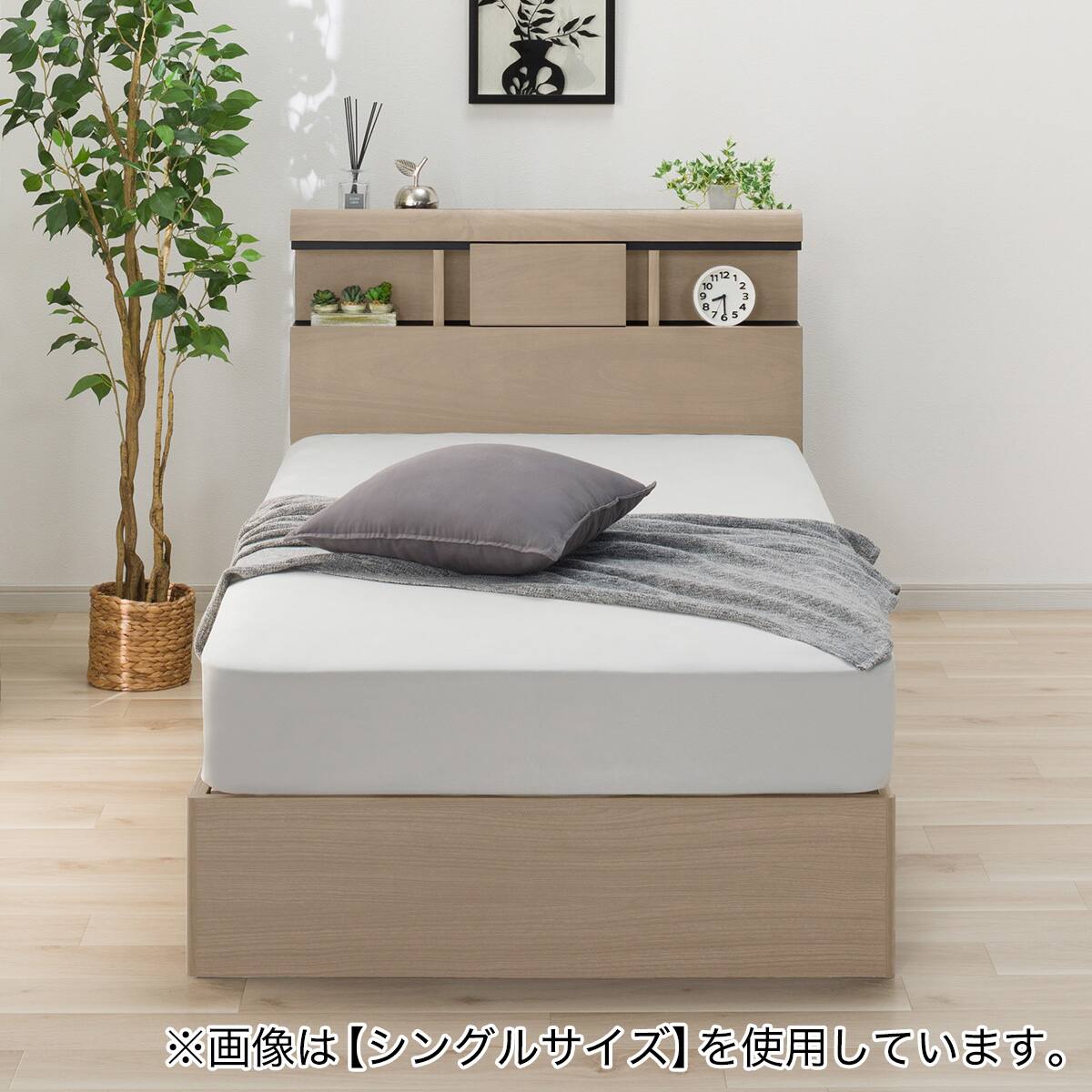 収納付きベッドフレーム セミダブル (WP301 棚・サイド収納