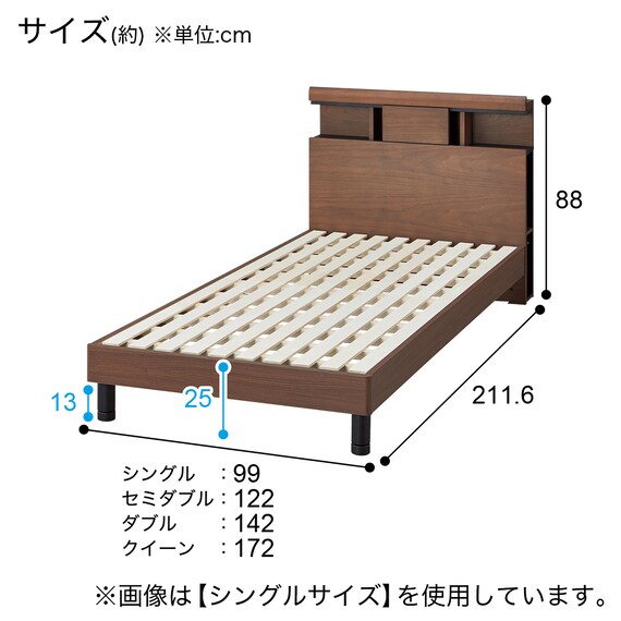 すのこダブルベッドフレーム(MBR WP301) | ニトリネット【公式】 家具 