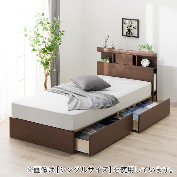 ダブルベッドフレーム(MBR WP301引付き) 1枚目画像