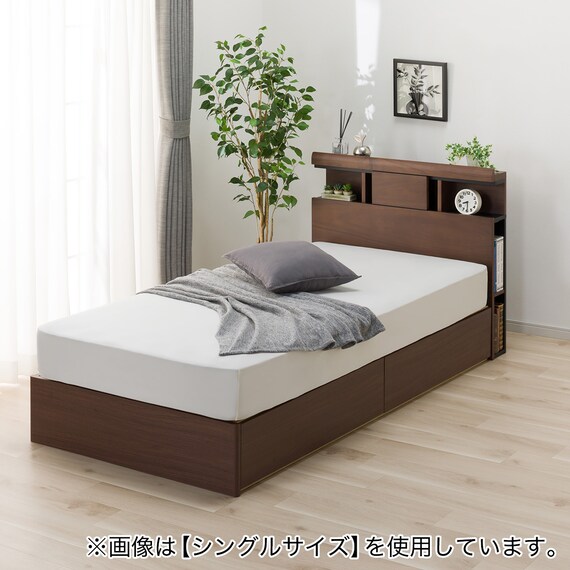 ダブルベッドフレーム(MBR WP301引付き) 5枚目画像