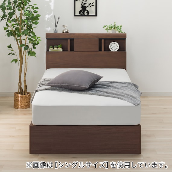 ダブルベッドフレーム(MBR WP301引付き) 7枚目画像