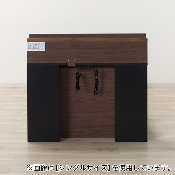 ダブルベッドフレーム(MBR WP301引付き) 8枚目画像