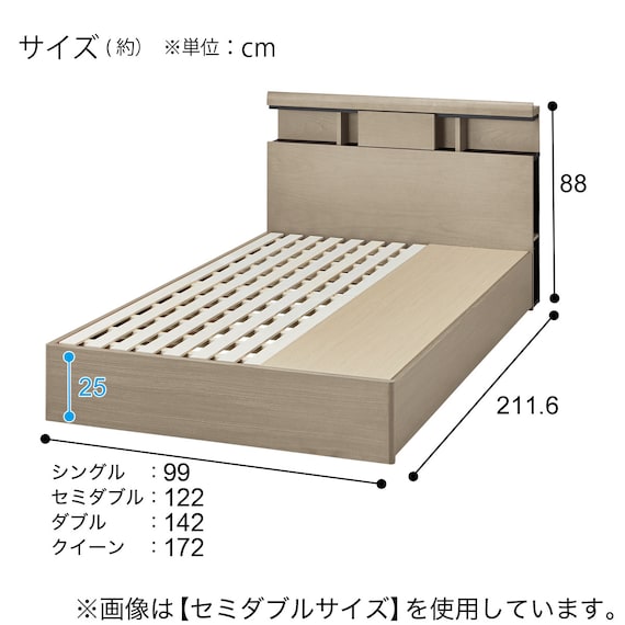 ダブルベッドフレーム(MBR WP301引付き) 17枚目画像