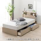 収納付きベッドフレーム ダブル (WP301 引き出し付き GW2) 1枚目画像