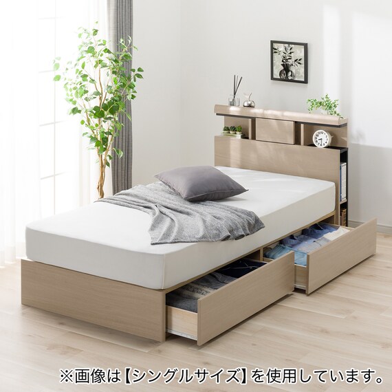 収納付きベッドフレーム ダブル (WP301 引き出し付き GW2) 1枚目画像