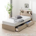 収納付きベッドフレーム ダブル (WP301 引き出し付き GW2) 1枚目画像