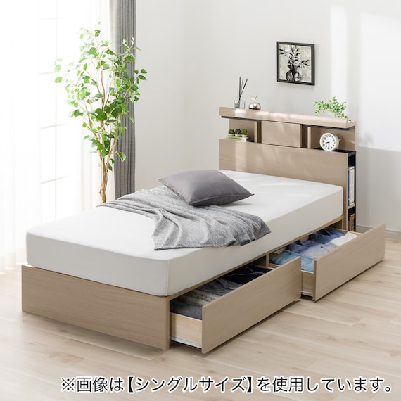 収納付きベッドフレーム ダブル (WP301 引き出し付き GW2) 1枚目画像