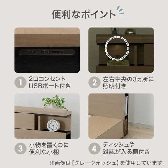 収納付きベッドフレーム ダブル (WP301 引き出し付き GW2) 2枚目画像