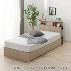 収納付きベッドフレーム ダブル (WP301 引き出し付き GW2) 5枚目画像