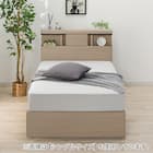 収納付きベッドフレーム ダブル (WP301 引き出し付き GW2) 7枚目画像