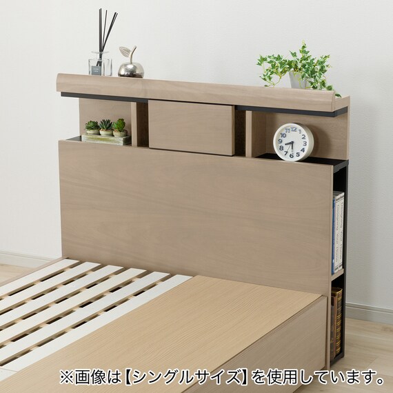 収納付きベッドフレーム ダブル (WP301 引き出し付き GW2) 9枚目画像