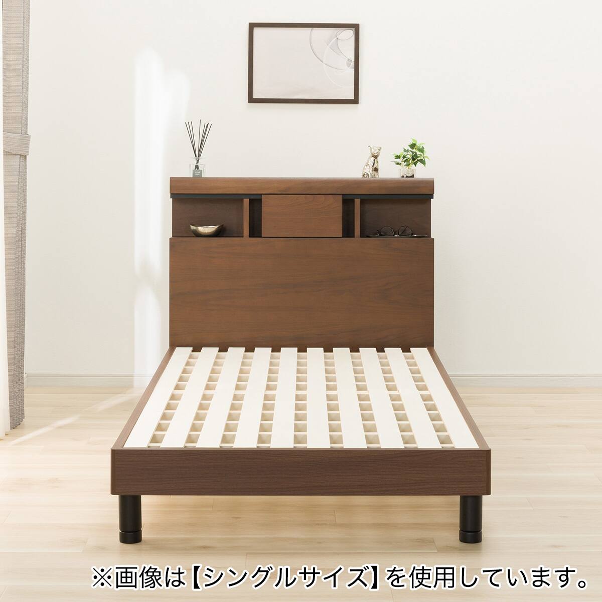 すのこベッドフレーム クイーン (WP301 棚・サイド収納・コンセント