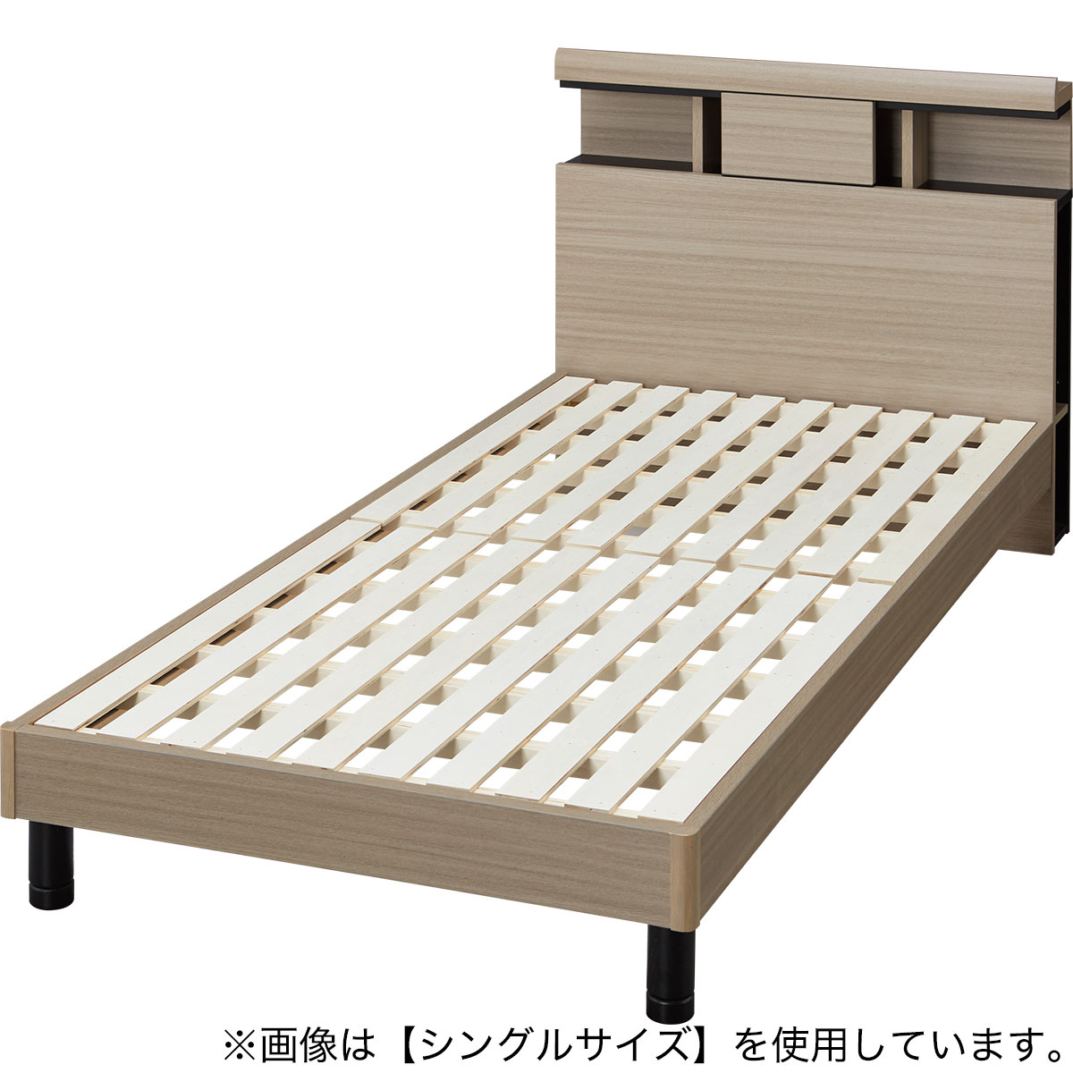 ニトリ クイーンベッドの人気商品・通販・価格比較 - 価格.com